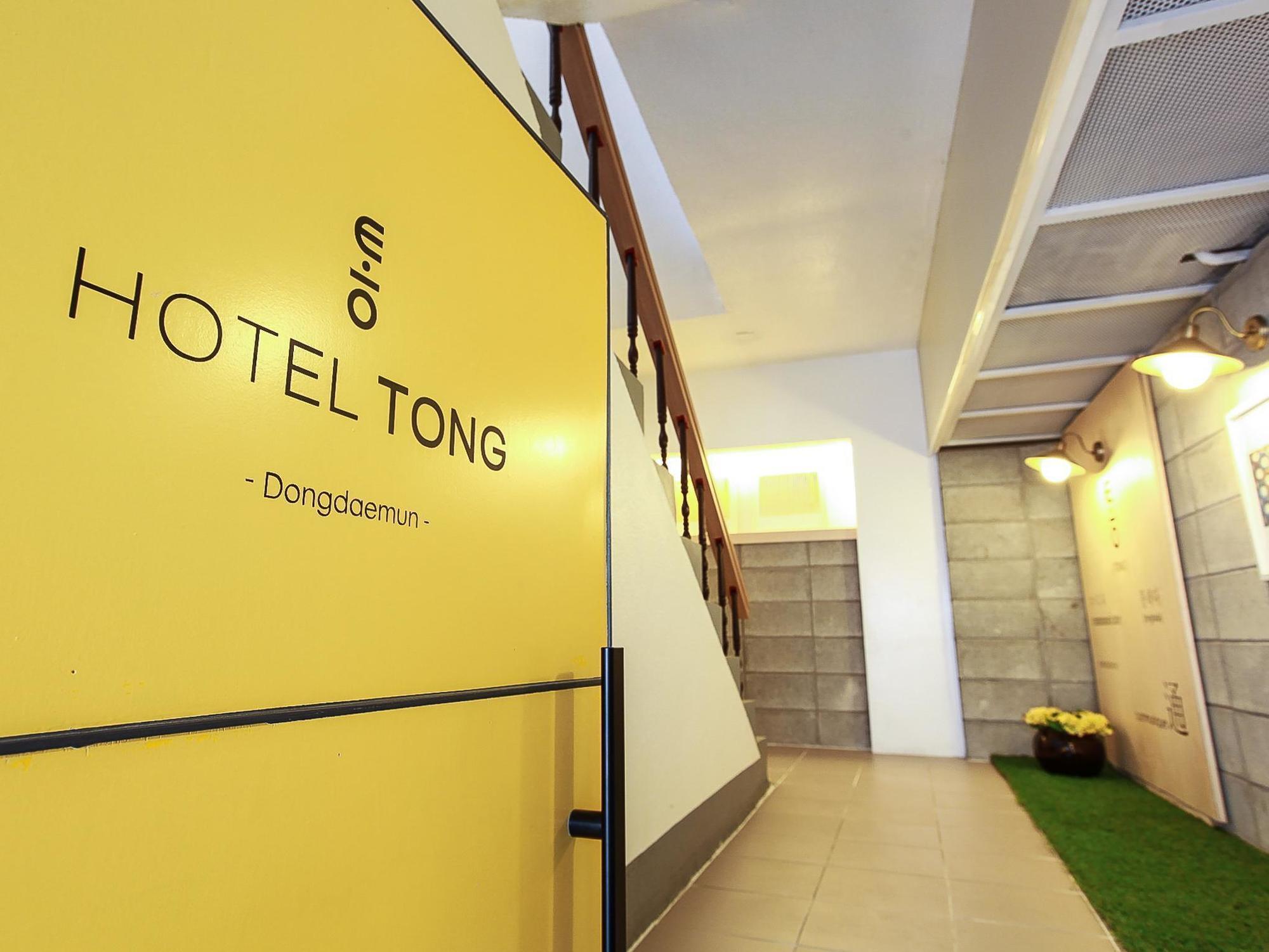 Goodstay Hotel Tong Seoul Dongdaemun Dış mekan fotoğraf